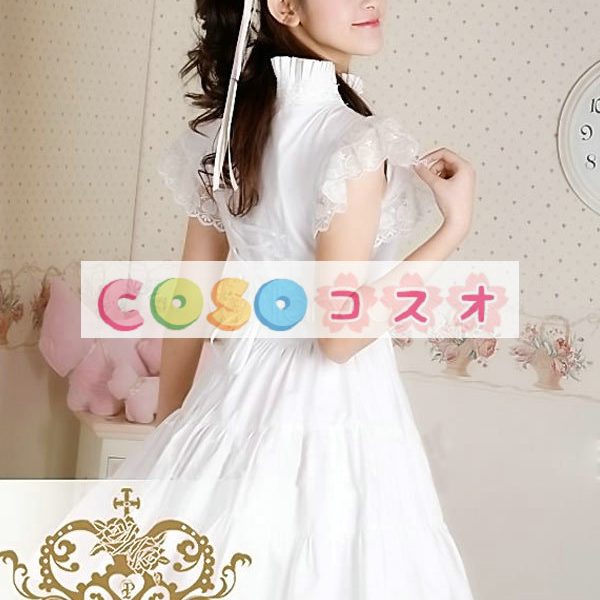 甘いの純粋な綿スタンド襟フリルの付いたロリータワン ピース ―Lolita0049