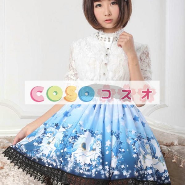 ロリータ服　スカート　ブルー　スィート　プリント　レース　 ―Lolita0352