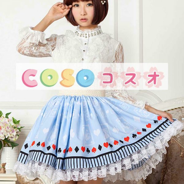 ロリータ服　スカート　プリント　ポリエステル　スウィート　ライトブルー　カジュアル　レース　 ―Lolita0384