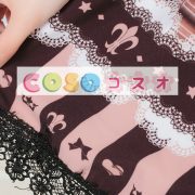 ロリータ服 スカート チョコレート色 レース切り替え―Lolita0485 3 ロリータ服 スカート チョコレート色 レース切り替え―Lolita0485 3