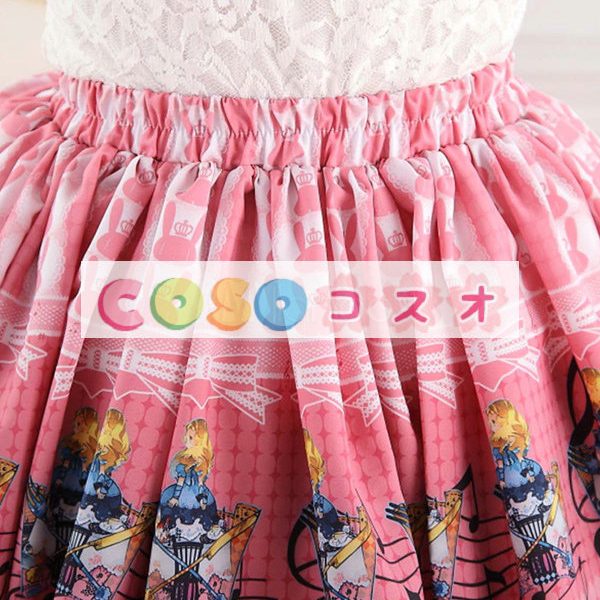 ロリータ服　スカート　ピンク　スィート　新作　プリント　レース　人気 ―Lolita0635