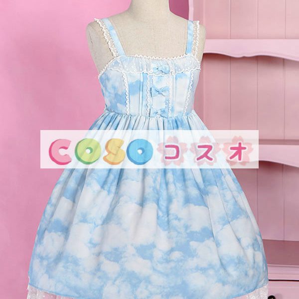ロリィタジャンパースカート　ブルー　フリル　スウィート　合成繊維　パーティー　 ―Lolita0777