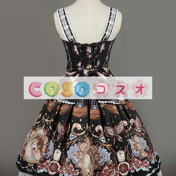ロリータジャンパースカート　レトロ　合成繊維　 ―Lolita0817