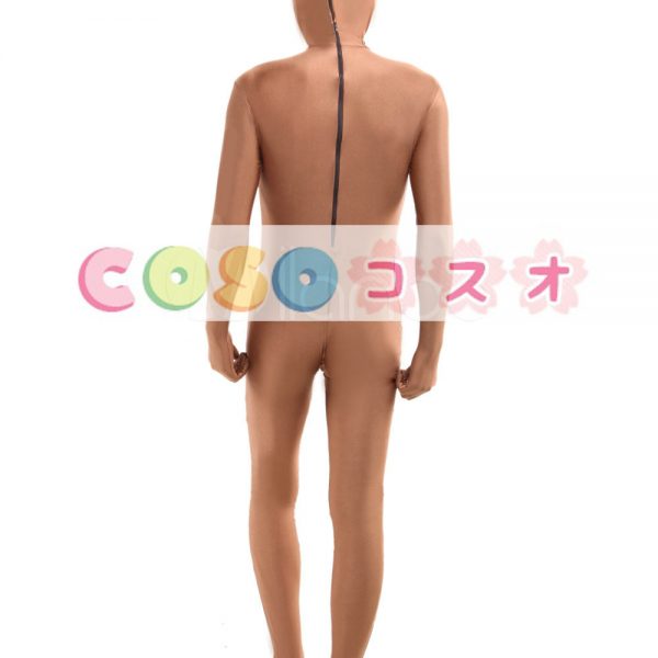 全身タイツ　肌色　単色　開口部のない全身タイツ　大人用　変装コスチューム　ユニセックス　―taitsu-tights0634