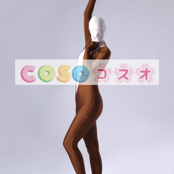 全身タイツ，ブラウン＆ホワイト　ユニセックス　カラーブロック　大人用　開口部のない全身タイツ　仮装コスチューム　―taitsu-tights0639