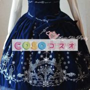 美しい姫フランネル ロリータ スカートの刺繍 ―Lolita0132 4