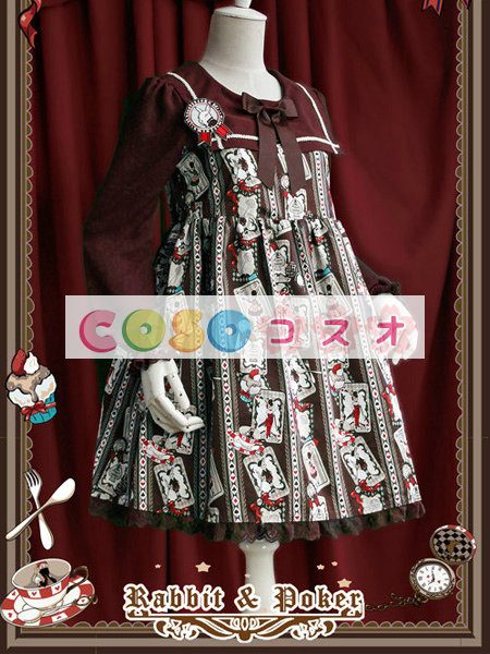 ロリータ服　ワンピース　OP　ウサギ柄　プリント柄　 ―Lolita0504