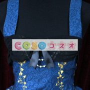 ロリータ服，ジャンパースカート　ブルー　新作　プリント柄　スィート　編み上げタイプ　高品質 ―Lolita0528 4