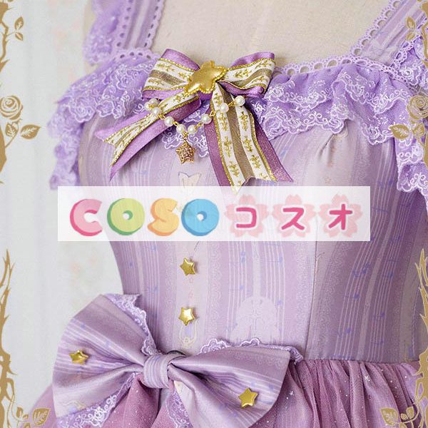 ロリータ服　ワンピース　ボディコン　ドレス　シルクライク　可愛い　ノースリーブ　リボン　カジュアル　 ―Lolita0529