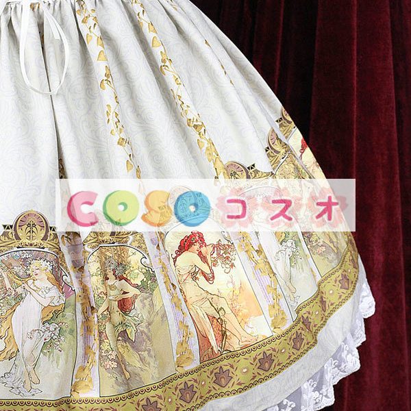 ロリータ服　スカート　レトロ　プリント柄　 ―Lolita0648
