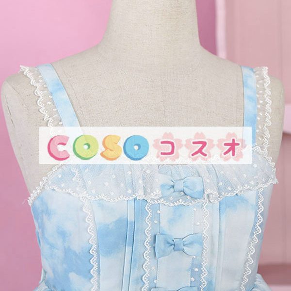 ロリィタジャンパースカート　ブルー　フリル　スウィート　合成繊維　パーティー　 ―Lolita0777