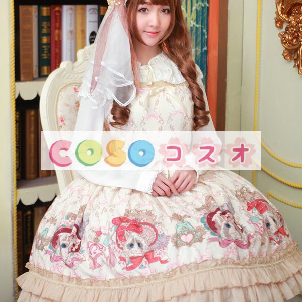 ロリィタジャンパースカート　ストリートウェア　可愛い　プリント付き　スクエアネック　 ―Lolita0823