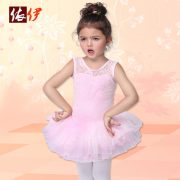 バレエ衣装　ドレス　女の子用　キッズ用　ライクラ・スパンデックス　バレー　バレリーナ　ライトピ-halloween-trz0725-0155 4