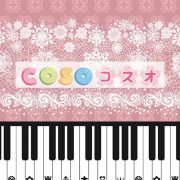 ピンク　ロリィタスカート　スウィート　レーストリム　ピアノ　プリント ―Lolita0007 5