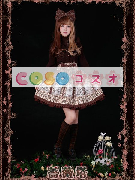 ロリータスカート，ベージュ・ブラウン　クラシック＆トラディション　コットン　 ―Lolita0197