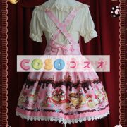 ジャンパースカート　ピンク・ブラウン　クリーム猫　リボン　可愛い ―Lolita0330 5