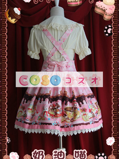 ジャンパースカート　ピンク・ブラウン　クリーム猫　リボン　可愛い ―Lolita0330
