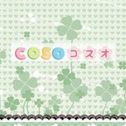 ロリータ服　スカート　グラスグリーン　スィート　プリント　レース　クローバー ―Lolita0386 5