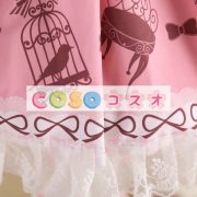 ロリータ服　スカート　ピンク　スィート　プリント　レース　　新作 ―Lolita0475 5