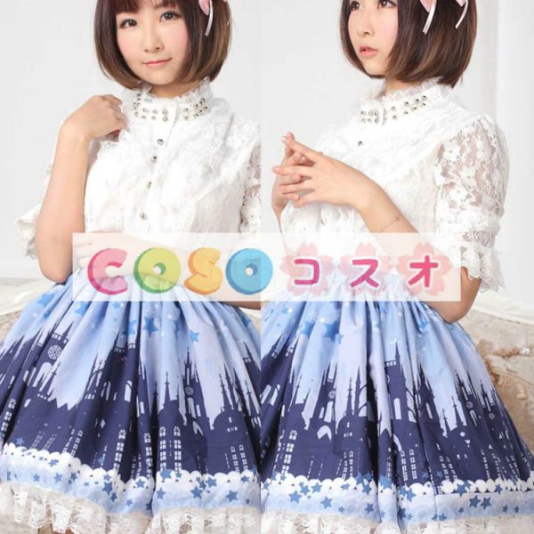 ロリータ服　スカート　ブルー　スィート　プリント　レース　 ―Lolita0499