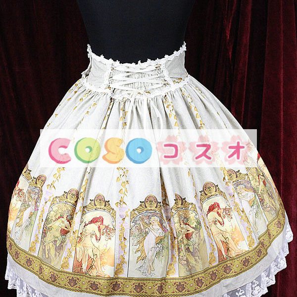 ロリータ服，スカート　スィート　新作　ハイウエスト　プリント柄　レース付き　編み上げ　 ―Lolita0554