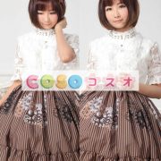 ロリータ服　スカート　チョコレート　スィート　プリント　レース　 ―Lolita0595 5