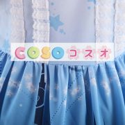 オンブル ブルー スター プリント レースかわいいロリータ ドレス ―Lolita0658 5