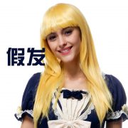 ロリィタ LOLITA プリンセス風 ドレス 学生服 ネイビー -Halloween-trw0725-0394 6