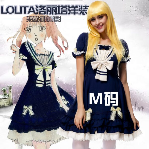 ロリィタ LOLITA プリンセス風 ドレス 学生服 ネイビー -Halloween-trw0725-0394